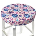thumbnail image 3 of Susaid blue record rock Skull Print Elastic Bar Stool Cover Personalized Washable Stool Cover for Barbershop Home Bar Kitchen-12 inch, 3 of 7