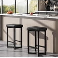 thumbnail image 3 of 2pcs Bar Stool, Simple Comfortable Backless Bar Stool, Upholstered PU Leather Seat with Metal Frame and Footrest for Home Bar, Restaurant, 3 of 5