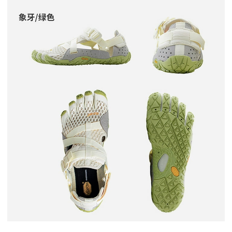 Vibram Breezandal Women's FiveFingers - Walmart.com