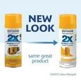 thumbnail image 2 of Rust-Oleum 346955-6PK Painter's Touch 2X Ultra Cover Spray Paint, 12 oz, Gloss Marigold, 6 Pack, 2 of 5