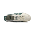 thumbnail image 4 of Zapatos casuales de cuero para hombre y zapatillas deportivas para mujer, Blanco/Verde, 4 of 6