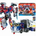 thumbnail image 5 of New Metal Cardbot Transforming Robot to Car Action Figures BLUE COP with Card Car Toys for Child Gift, 5 of 5
