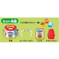 thumbnail image 5 of Grande Boîte Décente d'Anpanman, 5 of 5