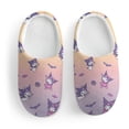 thumbnail image 3 of Kids Slippers Kuromi And My Melody House Slippers Warm Soft Plush Slipper Anti-Slip Winter Fluffy House Shoes for Boys Girls, 3 of 7