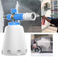 thumbnail image 3 of Car Washing Kit Washing Cars Car Washing Kit Wider Bottom Foaming Ability, 3 of 5