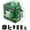 3Ds, variant on LG-3D Laser Level Self Leveling 3x360°, 3D Green Beam Cross Line Laser for Construction and Picture Hanging, 2 Rechargeable Batteries (20 Hrs), Magnetic Liftable Stand Included, LASGOO