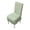 Green, variant on Ruffled Dining Seat Slipcover with Integrated Cushion and Backrest, 1 Piece Elegant Coral Sea Pattern Skirted Chair Protector for Home Kitchen Decor