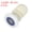 Blue, variant on 23mm Shower Door Rollers, Sliding Shower Doors Runners Wheels Replacement for 4-6mm, White 4 Pcs