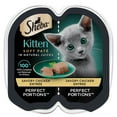 thumbnail image 3 of (4 pack) Sheba Perfect Portions Chicken Entree Kitten Wet Cat Food Pate, 2.6 oz Twin Pack Tray, 3 of 14