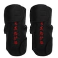 thumbnail image 2 of Heating Pads Brace Wraps,2pcs Heated Knee Brace Breathable Heating Knee Pads Adjustable Heating Knee Pads Enhanced Features, 2 of 8