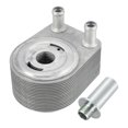 thumbnail image 1 of Carcasa de Refrigerador de Aceite Motor Unique Bargains para Chrysler 300 con Eje Central, 1 of 6