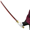 Elervino 41 inches Wooden Sword Tsugikuni Yoriichi with Belt and Holder ...
