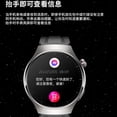 thumbnail image 3 of smart watch, 3 of 5