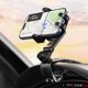 thumbnail image 1 of Soporte giratorio de 360° para teléfono móvil para salpicadero de coche, fácil de manejar con una sola mano, compatible con smartphones de 4 a 7 pulgadas, 1 of 8