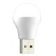 thumbnail image 1 of Tmvgtek Bombilla Nocturna Usb Lámparas De Libros Pequeños Portátiles Luz De Lectura Led (Luz Blanca), 1 of 9