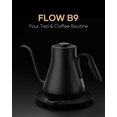thumbnail image 2 of Hervidor eléctrico Cocinare Barista Collection Gooseneck 0.9L, 2 of 8