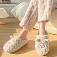thumbnail image 1 of Pantufla Zapatillas térmicas planas de oveja, cómodas y esponjosas zapatillas de muy buen gusto para otoño invierno DQrwqpou Tenis De Mujer Tenis De Hombre, 1 of 4