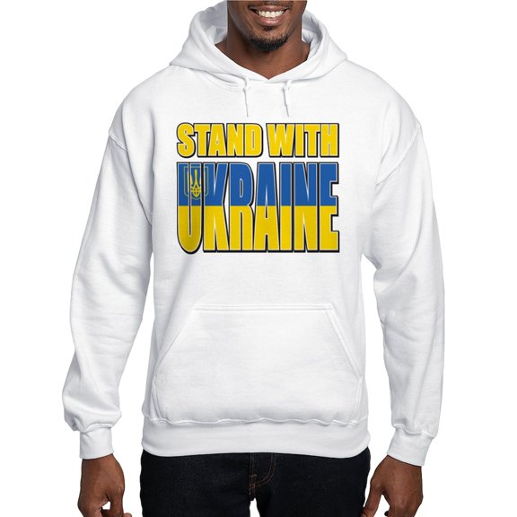 CafePress - Stand With Ukraine - Pullover Hoodie, Hooded Sweatshirt