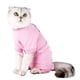 thumbnail image 1 of Traje de recuperación para gatos para heridas abdominales Enfermedades de la piel después de la cir Tomshoo Chaleco de recuperación, 1 of 7