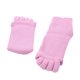 thumbnail image 1 of Calcetines Para Pedicura, Amigables Con La Piel, Lavables, Todo Incluido, Calcetines Para Masaje De Cinco Dedos, Calcetines Antideslizantes Para Alineación De Pies 1 Par Advancent CE008533-08, 1 of 5