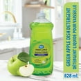 thumbnail image 1 of 828mL GV DETERGENT LIQUIDE POUR VAISELLE - PARFUM DE POMME VERTE, 1 of 4