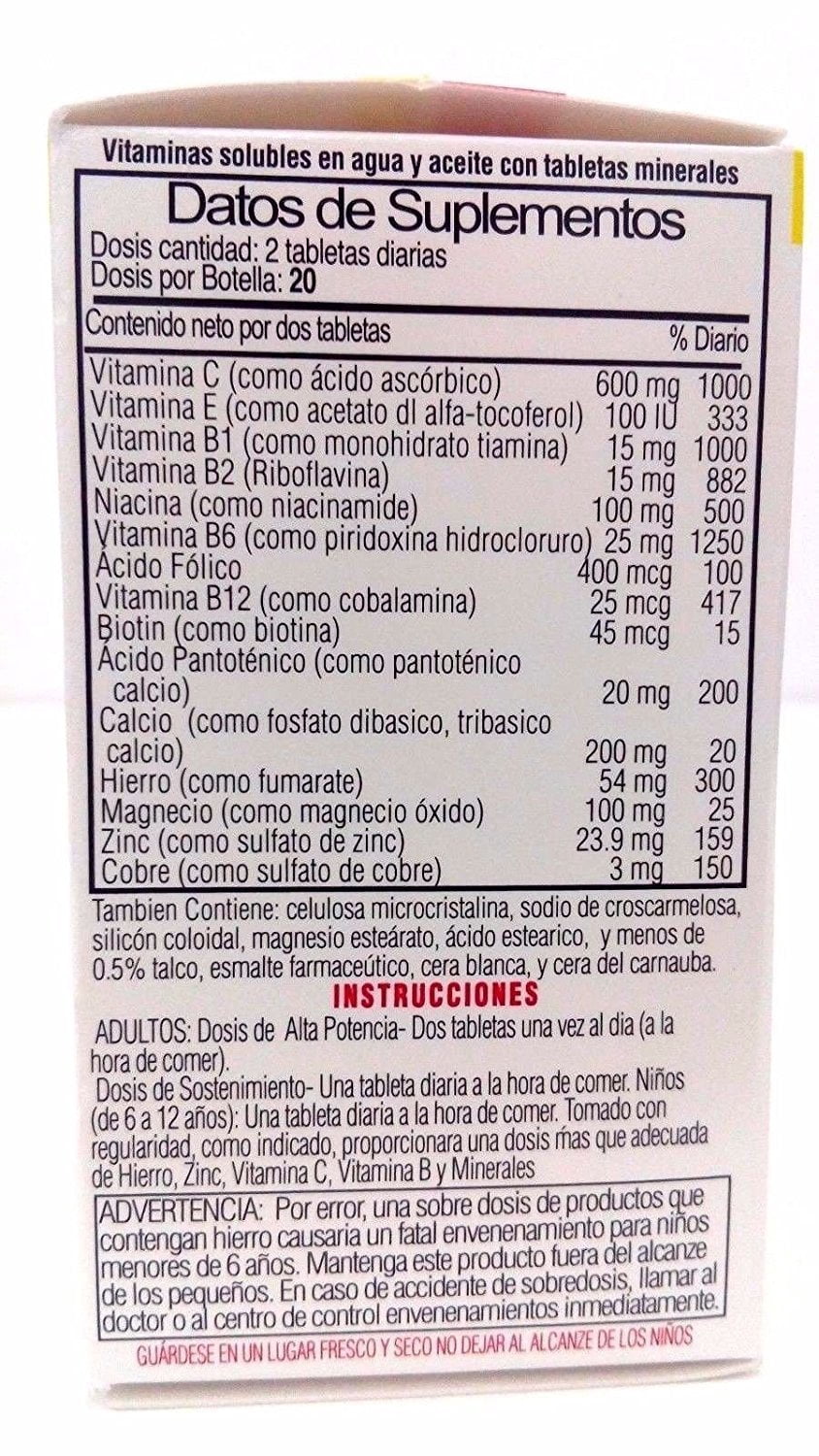SSS SSS Tonic Vitamin Tablets, 40 ea