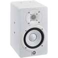 thumbnail image 1 of Monitor de estudio Yamaha HS5I con puntos de montaje, blanco, 1 of 2