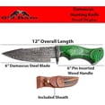 thumbnail image 2 of Old Ram Damascus Buck Knife with Sheath - 6" Drop Point Hunting Knife with Leather Sheath (Green Wood), 2 of 5