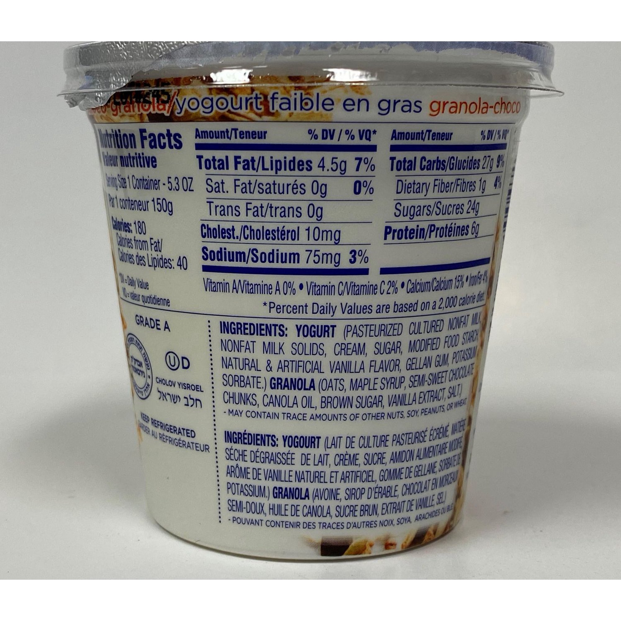 Normans LOWFAT Yogurt Vanilla Granola Crunch | Walmart Canada