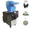 INTBUYING 220V Electric Plastic Shredder Recycling Disintegrator for Plastic Rubber Wood Grain