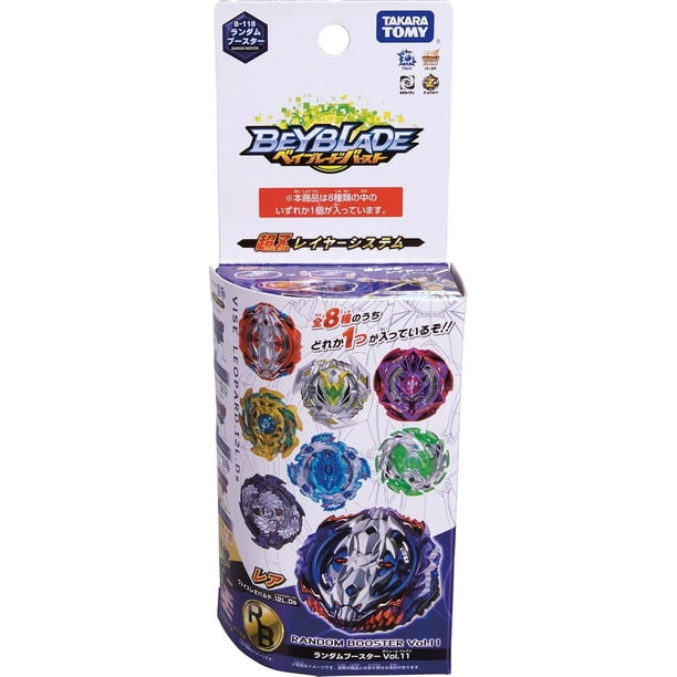 beyblade packs at walmart