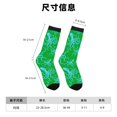 thumbnail image 3 of Wukai Pieuvre1 Chaussettes Mi-Mollet à Contraste de Couleur, Design Imprimé 3D Chaussettes Adultes, Chaussettes de Sport Haute Élasticité Respirantes, Adaptées pour Quotidien, Unisexe, 3 of 6