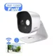 thumbnail image 1 of Cámara De Seguridad Wifi Hd Ip66 3mp C/visión Nocturna, 1 of 8