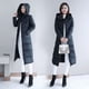 thumbnail image 3 of Chaqueta de algodón de estilo coreano de invierno para mujer, chaqueta de algodón de plumón de longitud media a larga, chaqueta de algodón gruesa y ajustada, 3 of 6