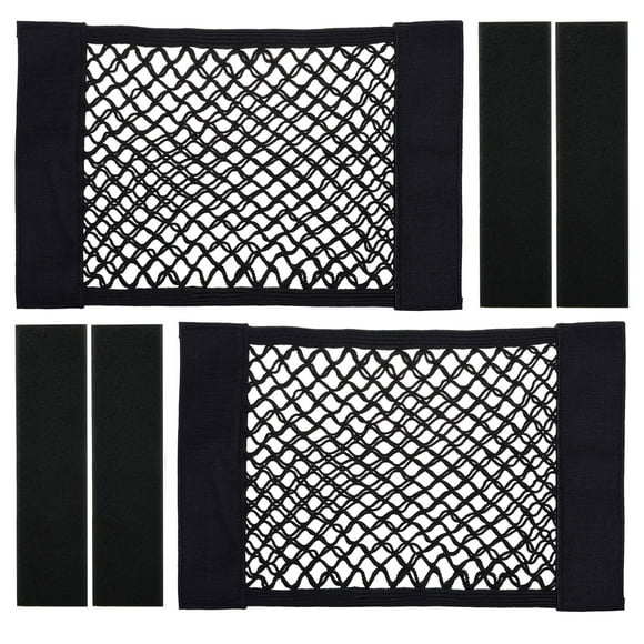 COSMOS Universal Mesh Cargo Net Wall Sticker Organizer Pouch Bag Storage Mesh Net for Car Trunk Pack of 2 with Tape Stickers
