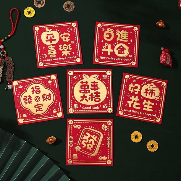 Xiao Hua 12 sobres rojos, sobres para dinero en efectivo, sobres rojos estilo Año Nuevo