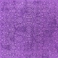 thumbnail image 1 of Ahgly Company Indoor Square Oriental Purple Industrial Area Rugs, 5' Square, 1 of 4