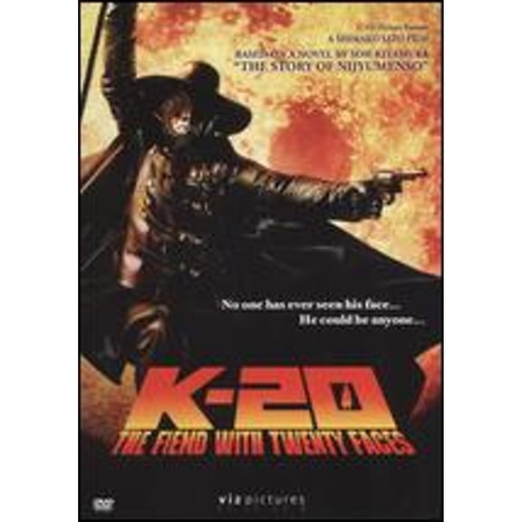 Pre-Owned K-20: The Fiend with Twenty Faces (DVD 0896911001256) directed by Shimako Sato