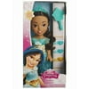 Disney Princess 13-in Jasmine Toddler Doll & Accessories