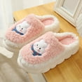 thumbnail image 4 of GHSOHS Bunny Slippers for Women Men Couples Indoor and Outdoor Fuzzy Slipper Close Toe Warm House Shoes Cotton Slides Pink Size 37, 4 of 4