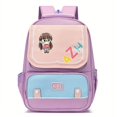 thumbnail image 1 of Children's Cartoon Cute Schoolbag Suitable For Grade 1-6 Large Capacity Backpack Travel Backpack, 1 of 4