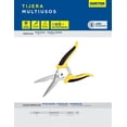 thumbnail image 2 of Tijeras Multiusos 8in Acero Inoxidable De Hogar Casa Surtek Surtek TIJM8, 2 of 3