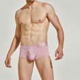 thumbnail image 1 of Hombres Sólido Casual Sexy Cómodo y transpirable Pantalones de ropa interior de elevación de cadera Pompotops qyievc3907, 1 of 9