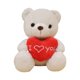 thumbnail image 4 of Animal de peluche de oso de corazón,Animal de peluche de felpa,Regalos del día de San Valentín para niños, juguete de peluche suave para amantes ,, 4 of 8