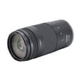 thumbnail image 4 of CANON RF 75-300MM Objectif ZOOM F/4-5.6 Ensemble Ultime de Photographie, 4 of 11