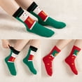 thumbnail image 7 of COOPLUS Women & Men Christmas Socks Cute Crazy Design Socks Novelty Gift For Women & Men 5 Pairs, 7 of 7