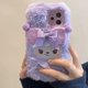 thumbnail image 1 of Funda de teléfono de felpa de dibujos animados 3D Sanrio Kuromi Cinnamoroll para iPhone 14 13 12 11 Pro Max Mini XR XS MAX 8X7 SE, funda trasera Y2k Girl Fivean unisex, 1 of 2