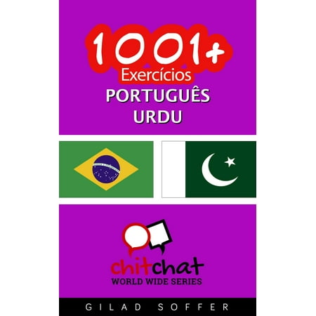 1001+ exercícios português - urdu - eBook