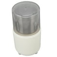 thumbnail image 4 of Grinder Stainless Steel Electric Coffee Spice Grinding Machine Tool for Kitchen Home UK Plug 250V, 4 of 22