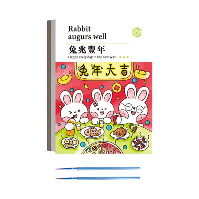 Juguete de pintura de acuarela Patrones con pincel de pintura Dibujo de arte de bricolaje Papel de arte coloreable para suministros Conejo Gloria libro de pintura de acuarela